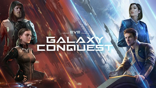 画像ギャラリー No.002のサムネイル画像 / 「EVE Online」の壮大な世界観をスマホでも。「EVE Galaxy Conquest」,10月29日にリリース決定。事前登録受付も開始に