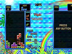 アリカ，「TETRIS THE GRANDMASTER4 - ABSOLUTE EYE -」を正式発表。2025年3月末までにSteamでリリース予定