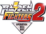 画像ギャラリー No.010のサムネイル画像 / シリーズ3部作を収録した「RAIDEN FIGHTERS REMIX COLLECTION」,2026年2月26日に発売決定。新規リミックスBGMや便利機能にも注目