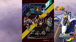 画像ギャラリー No.004のサムネイル画像 / 「RAIDEN FIGHTERS REMIX COLLECTION」，スムージング機能の追加や不具合修正を行うアップデートVer.1.2を配信