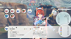 画像ギャラリー No.040のサムネイル画像 / 「紅の錬金術士と白の守護者 〜レスレリアーナのアトリエ〜」，登場キャラクターやストーリー，新たなメインビジュアルが公開に