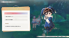 画像ギャラリー No.041のサムネイル画像 / 「紅の錬金術士と白の守護者 〜レスレリアーナのアトリエ〜」，登場キャラクターやストーリー，新たなメインビジュアルが公開に