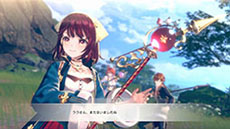画像ギャラリー No.013のサムネイル画像 / 「紅の錬金術士と白の守護者 〜レスレリアーナのアトリエ〜」，ヴェインやライザら登場キャラたちや調合システムなどの情報が公開に