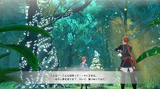 画像ギャラリー No.002のサムネイル画像 / 「紅の錬金術士と白の守護者 〜レスレリアーナのアトリエ〜」，デジタルプレオーダーを開始。物語を紹介する最新トレイラーも公開に