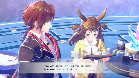 画像ギャラリー No.006のサムネイル画像 / 「紅の錬金術士と白の守護者 〜レスレリアーナのアトリエ〜」，デジタルプレオーダーを開始。物語を紹介する最新トレイラーも公開に