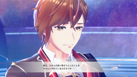 画像ギャラリー No.007のサムネイル画像 / 「紅の錬金術士と白の守護者 〜レスレリアーナのアトリエ〜」，デジタルプレオーダーを開始。物語を紹介する最新トレイラーも公開に