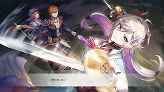 画像ギャラリー No.014のサムネイル画像 / 「紅の錬金術士と白の守護者 〜レスレリアーナのアトリエ〜」，デジタルプレオーダーを開始。物語を紹介する最新トレイラーも公開に