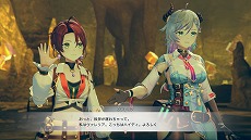 画像ギャラリー No.015のサムネイル画像 / 「紅の錬金術士と白の守護者 〜レスレリアーナのアトリエ〜」，デジタルプレオーダーを開始。物語を紹介する最新トレイラーも公開に