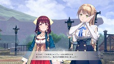 画像ギャラリー No.029のサムネイル画像 / 「紅の錬金術士と白の守護者 〜レスレリアーナのアトリエ〜」，デジタルプレオーダーを開始。物語を紹介する最新トレイラーも公開に
