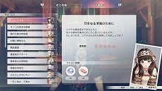 画像ギャラリー No.031のサムネイル画像 / 「紅の錬金術士と白の守護者 〜レスレリアーナのアトリエ〜」，デジタルプレオーダーを開始。物語を紹介する最新トレイラーも公開に