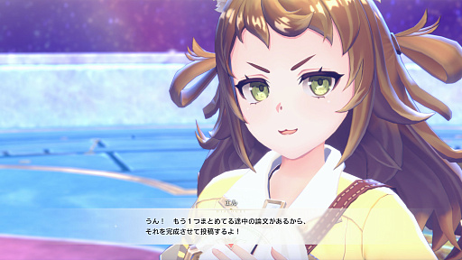 画像ギャラリー No.006のサムネイル画像 / ［プレイレポ］「紅の錬金術士と白の守護者 〜レスレリアーナのアトリエ〜」は，錬金術にショップ経営，バトル，ダンジョンと遊びが詰め込まれた内容に