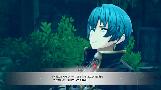 画像ギャラリー No.008のサムネイル画像 / ［プレイレポ］「紅の錬金術士と白の守護者 〜レスレリアーナのアトリエ〜」は，錬金術にショップ経営，バトル，ダンジョンと遊びが詰め込まれた内容に