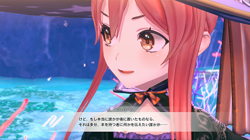 画像ギャラリー No.009のサムネイル画像 / ［プレイレポ］「紅の錬金術士と白の守護者 〜レスレリアーナのアトリエ〜」は，錬金術にショップ経営，バトル，ダンジョンと遊びが詰め込まれた内容に