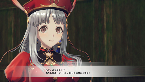 画像ギャラリー No.010のサムネイル画像 / ［プレイレポ］「紅の錬金術士と白の守護者 〜レスレリアーナのアトリエ〜」は，錬金術にショップ経営，バトル，ダンジョンと遊びが詰め込まれた内容に