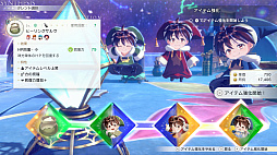 画像ギャラリー No.031のサムネイル画像 / ［プレイレポ］「紅の錬金術士と白の守護者 〜レスレリアーナのアトリエ〜」は，錬金術にショップ経営，バトル，ダンジョンと遊びが詰め込まれた内容に