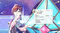 画像ギャラリー No.032のサムネイル画像 / ［プレイレポ］「紅の錬金術士と白の守護者 〜レスレリアーナのアトリエ〜」は，錬金術にショップ経営，バトル，ダンジョンと遊びが詰め込まれた内容に