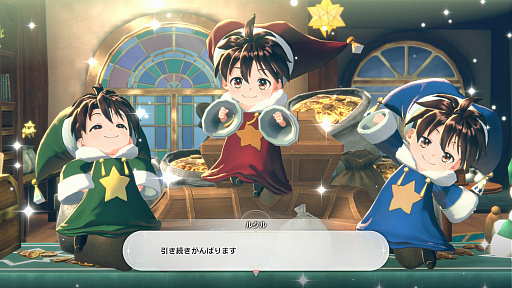 画像ギャラリー No.033のサムネイル画像 / ［プレイレポ］「紅の錬金術士と白の守護者 〜レスレリアーナのアトリエ〜」は，錬金術にショップ経営，バトル，ダンジョンと遊びが詰め込まれた内容に
