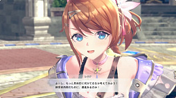 画像ギャラリー No.005のサムネイル画像 / 「紅の錬金術士と白の守護者 〜レスレリアーナのアトリエ〜」のDLC情報が公開に。“レスナ”と“ヴァレリア”は11月末日までに配信［TGS2025］