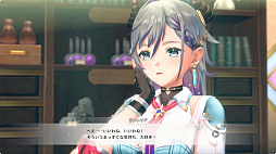 画像ギャラリー No.006のサムネイル画像 / 「紅の錬金術士と白の守護者 〜レスレリアーナのアトリエ〜」のDLC情報が公開に。“レスナ”と“ヴァレリア”は11月末日までに配信［TGS2025］