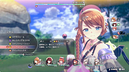 画像ギャラリー No.007のサムネイル画像 / 「紅の錬金術士と白の守護者 〜レスレリアーナのアトリエ〜」のDLC情報が公開に。“レスナ”と“ヴァレリア”は11月末日までに配信［TGS2025］