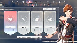 画像ギャラリー No.006のサムネイル画像 / 「紅の錬金術士と白の守護者 〜レスレリアーナのアトリエ〜」追加DLC第3弾を配信。新たなパーティキャラとして，レスナ＆ヴァレリアが参戦