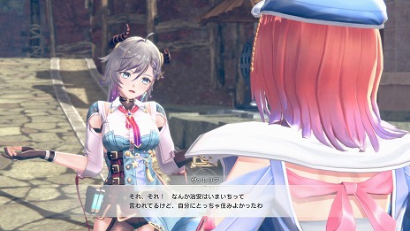 画像ギャラリー No.015のサムネイル画像 / 「紅の錬金術士と白の守護者 〜レスレリアーナのアトリエ〜」追加DLC第3弾を配信。新たなパーティキャラとして，レスナ＆ヴァレリアが参戦