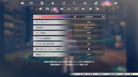 画像ギャラリー No.017のサムネイル画像 / 「紅の錬金術士と白の守護者 〜レスレリアーナのアトリエ〜」追加DLC第3弾を配信。新たなパーティキャラとして，レスナ＆ヴァレリアが参戦