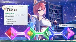 画像ギャラリー No.002のサムネイル画像 / 「紅の錬金術士と白の守護者 〜レスレリアーナのアトリエ〜」追加DLC第4弾を配信。レシピ拡張パックと高難度の「逆さ刻みの時計工房」を実装