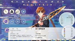 画像ギャラリー No.005のサムネイル画像 / 「紅の錬金術士と白の守護者 〜レスレリアーナのアトリエ〜」追加DLC第4弾を配信。レシピ拡張パックと高難度の「逆さ刻みの時計工房」を実装