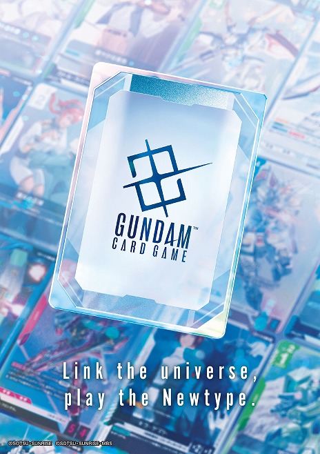 画像ギャラリー No.001のサムネイル画像 / 新作TCG「ガンダムカードゲーム」が2025年内発売へ。先行体験セット「リミテッドBOX Ver.β」が12月に発売され,体験会も実施される