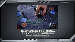 画像ギャラリー No.020のサムネイル画像 / TCGプロジェクト「ガンダムカードゲーム」，ティーチングアプリのリリースや「鉄血のオルフェンズ」の参戦など最新情報が明らかに