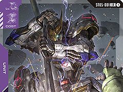 TCGプロジェクト「ガンダムカードゲーム」，ティーチングアプリのリリースや「鉄血のオルフェンズ」の参戦など最新情報が明らかに