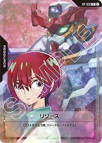 画像ギャラリー No.010のサムネイル画像 / 「ガンダムカードゲーム」ブースター第2弾「Dual Impact」に「機動戦士Zガンダム」が参戦へ。今後のイベントやキャンペーン情報が公開に