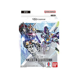 画像ギャラリー No.002のサムネイル画像 / 「ガンダムカードゲーム」,音楽ユニット「Perfume」が歌う新曲「ソーラ・ウィンド」とタイアップした新CMが公開に