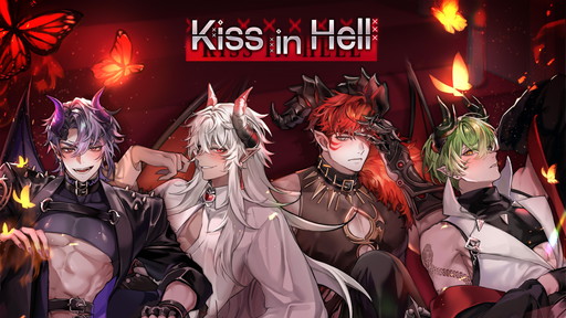 画像ギャラリー No.003のサムネイル画像 / 乙女ゲーム「Kiss in Hell」Switch版と，新作スマホ向けアクションゲーム「JumpXplorer! ノベルジャンプ探検隊」がリリース決定［TGS2024］