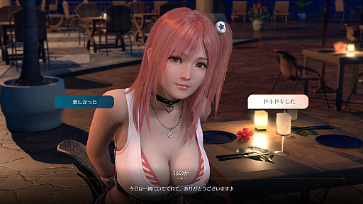 画像ギャラリー No.017のサムネイル画像 / ［インタビュー］ビーチバレーから恋愛アドベンチャーに。「Venus Vacation PRISM」は「DOAXVV」から6人の女の子が登場