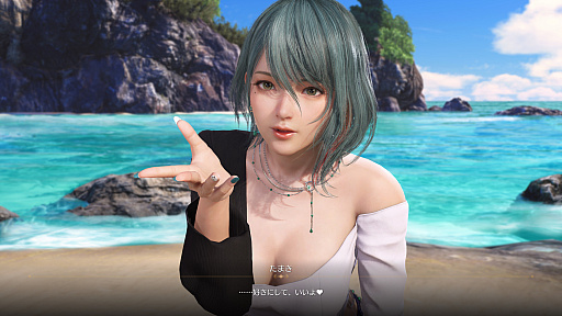画像ギャラリー No.020のサムネイル画像 / ［インタビュー］ビーチバレーから恋愛アドベンチャーに。「Venus Vacation PRISM」は「DOAXVV」から6人の女の子が登場