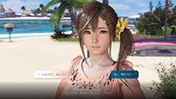 画像ギャラリー No.004のサムネイル画像 / 「Venus Vacation PRISM」のゲームサイクルが公開に。写真撮影は構図はもちろん,ボケや露光量なども調整できる本格的なものに
