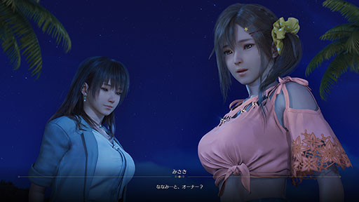 画像ギャラリー No.006のサムネイル画像 / 「Venus Vacation PRISM」のゲームサイクルが公開に。写真撮影は構図はもちろん,ボケや露光量なども調整できる本格的なものに