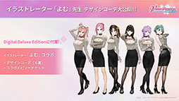 画像ギャラリー No.018のサムネイル画像 / 「Venus Vacation PRISM」のゲームサイクルが公開に。写真撮影は構図はもちろん,ボケや露光量なども調整できる本格的なものに