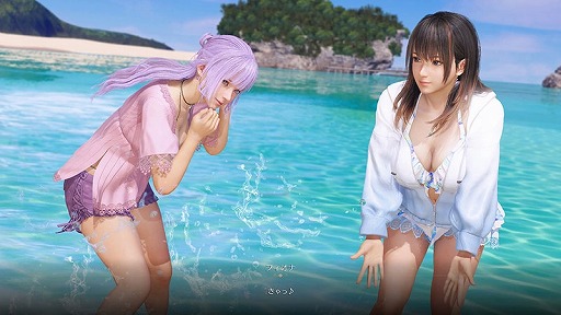 画像ギャラリー No.002のサムネイル画像 / ビーチで「水かけっこ」や「手押し相撲」などを楽しめる。「Venus Vacation PRISM」,ミニゲーム情報などを一部公開