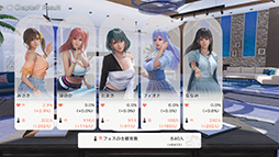 画像ギャラリー No.014のサムネイル画像 / 「Venus Vacation PRISM - DEAD OR ALIVE Xtreme -」,発売日を3月6日から3月27日に変更