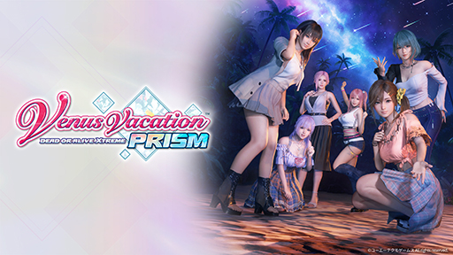 画像ギャラリー No.004のサムネイル画像 / 「Venus Vacation PRISM - DEAD OR ALIVE Xtreme -」本日発売。登場キャラクターの魅力が詰まったムービーを公開