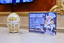 画像ギャラリー No.005のサムネイル画像 / 秋葉原のメイドカフェにも行ってきた。イマーシブ恋愛ADV「Venus Vacation PRISM」＆「DOAXVV」キャンペーン参加レポ