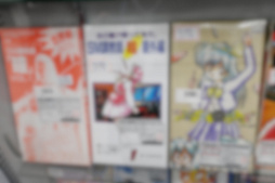 画像ギャラリー No.029のサムネイル画像 / 秋葉原のメイドカフェにも行ってきた。イマーシブ恋愛ADV「Venus Vacation PRISM」＆「DOAXVV」キャンペーン参加レポ