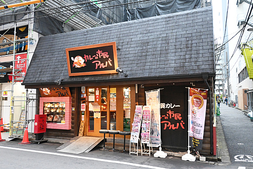画像ギャラリー No.038のサムネイル画像 / 秋葉原のメイドカフェにも行ってきた。イマーシブ恋愛ADV「Venus Vacation PRISM」＆「DOAXVV」キャンペーン参加レポ