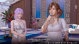 画像ギャラリー No.018のサムネイル画像 / ［プレイレポ］コーエーテクモゲームスの最新エンジンで描かれる美しきヴィーナスたち。恋愛ADV「Venus Vacation PRISM」は，VVシリーズの新たな可能性を感じる作品だ