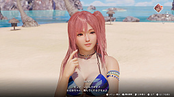 画像ギャラリー No.019のサムネイル画像 / ［プレイレポ］コーエーテクモゲームスの最新エンジンで描かれる美しきヴィーナスたち。恋愛ADV「Venus Vacation PRISM」は，VVシリーズの新たな可能性を感じる作品だ