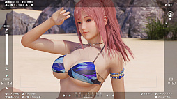 画像ギャラリー No.020のサムネイル画像 / ［プレイレポ］コーエーテクモゲームスの最新エンジンで描かれる美しきヴィーナスたち。恋愛ADV「Venus Vacation PRISM」は，VVシリーズの新たな可能性を感じる作品だ