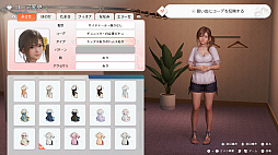 画像ギャラリー No.022のサムネイル画像 / ［プレイレポ］コーエーテクモゲームスの最新エンジンで描かれる美しきヴィーナスたち。恋愛ADV「Venus Vacation PRISM」は，VVシリーズの新たな可能性を感じる作品だ